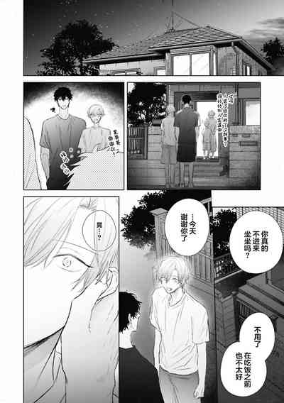 第119頁圖