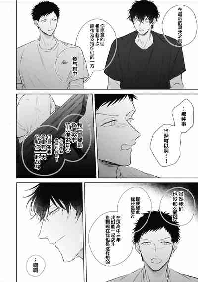 第127頁圖
