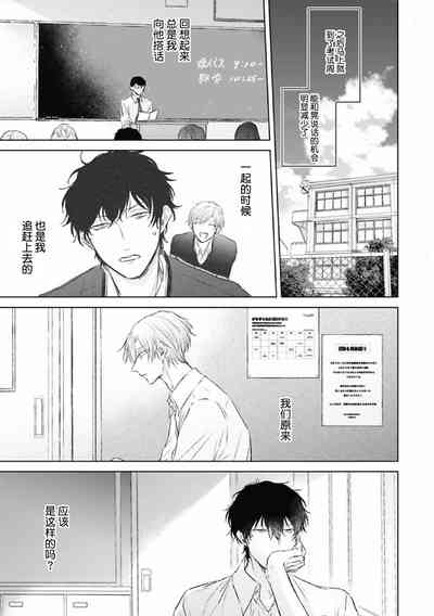 第139頁圖