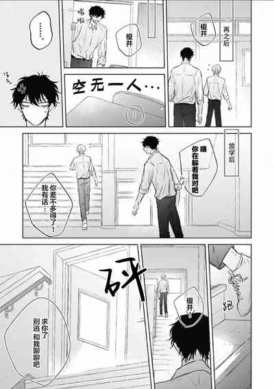 第143頁圖
