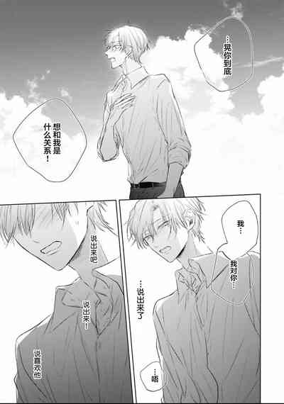 第147頁圖