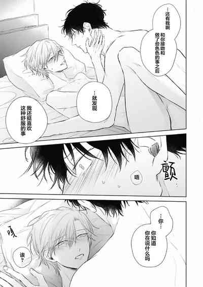 第159頁圖