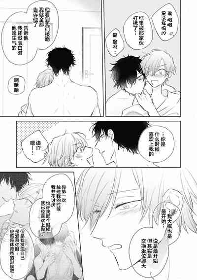 第163頁圖