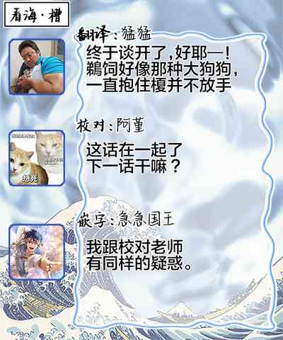 第167頁圖