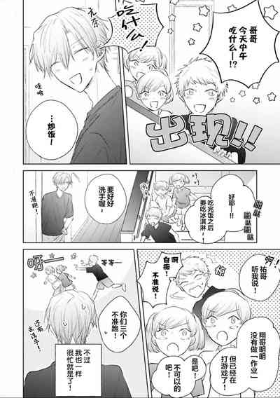 第171頁圖