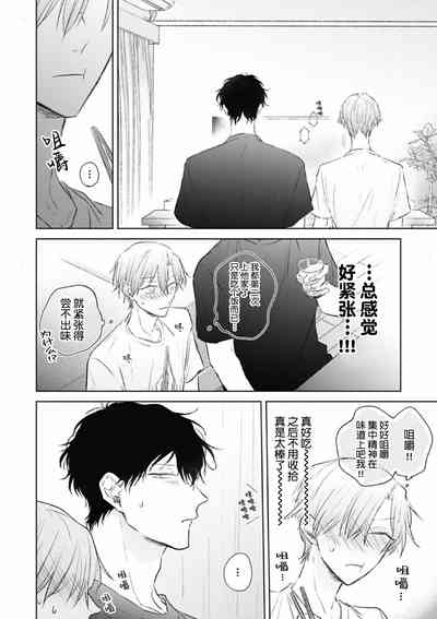第179頁圖