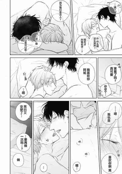 第191頁圖