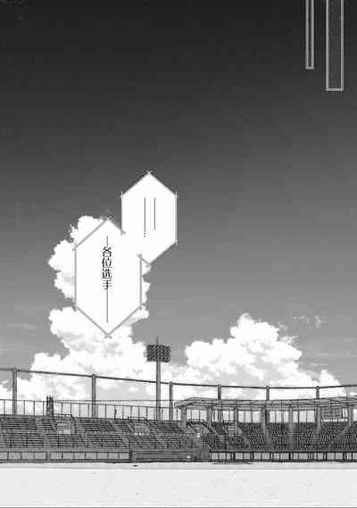 第195頁圖