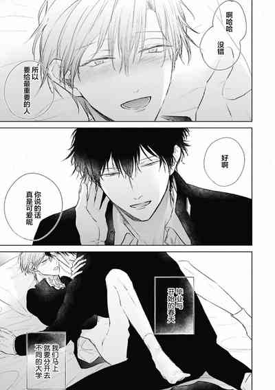 第207頁圖