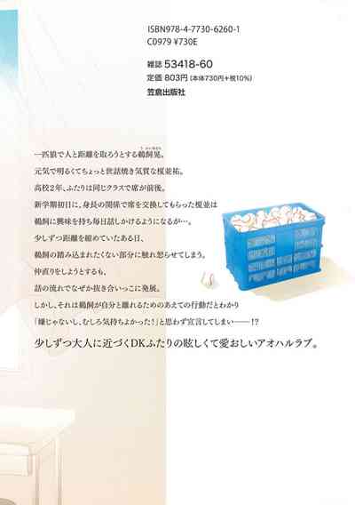 第215頁圖