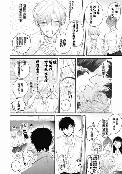 第43頁圖