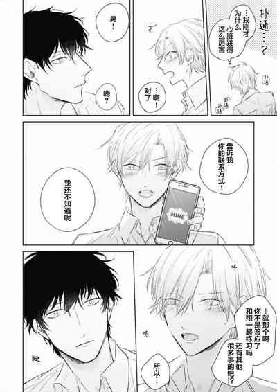 第63頁圖