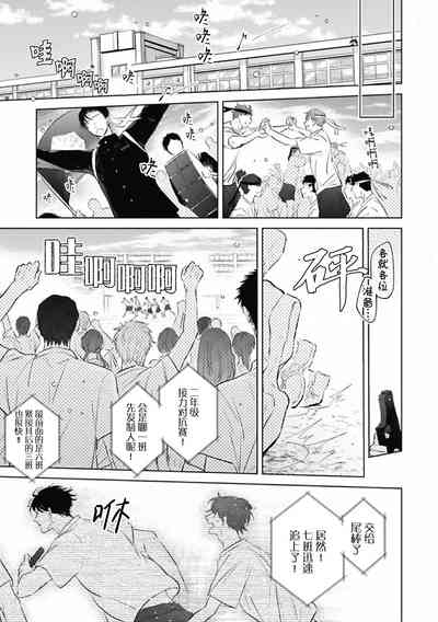 第71頁圖