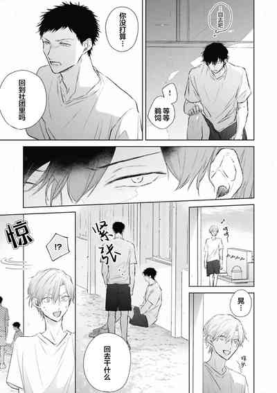第75頁圖