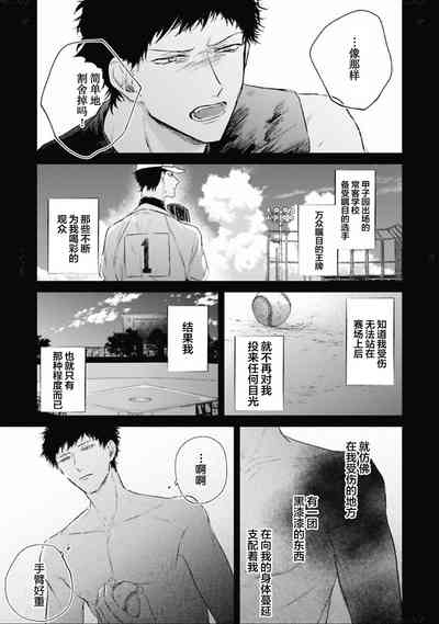 第83頁圖