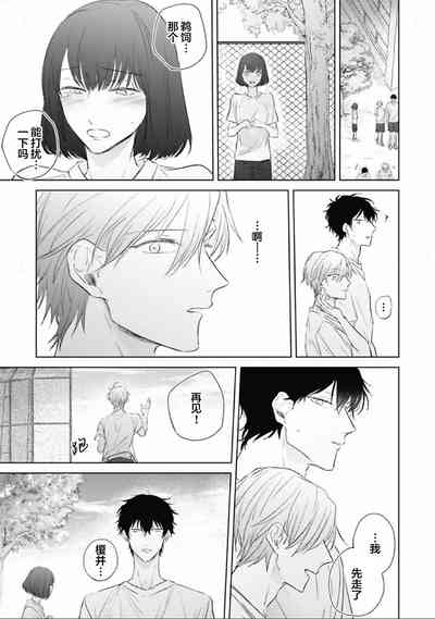 第95頁圖