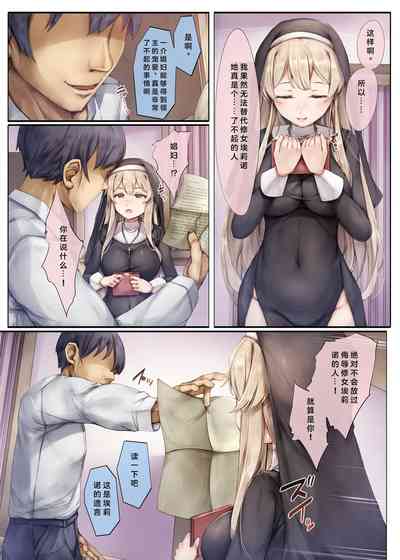 第47頁圖