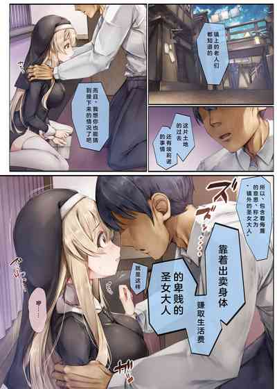 第51頁圖
