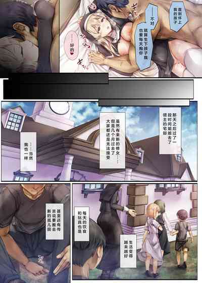 第87頁圖