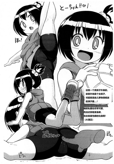 第7頁圖