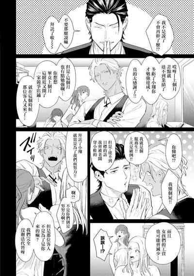 第39頁圖