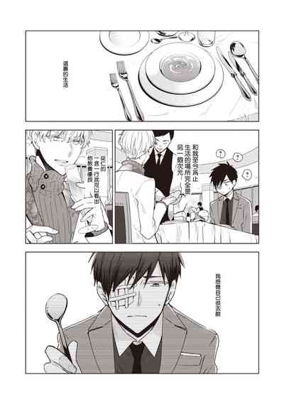 第51页图