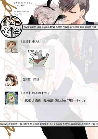 第67页图