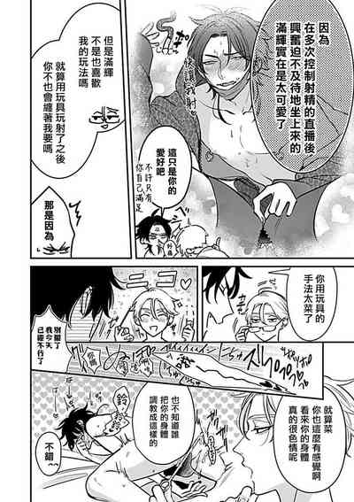 第119页图