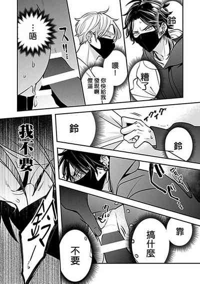 第135页图