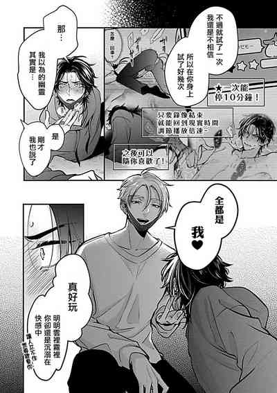 第143页图
