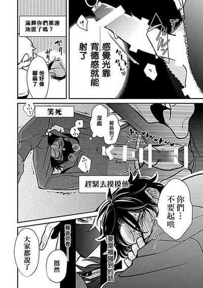 第147页图