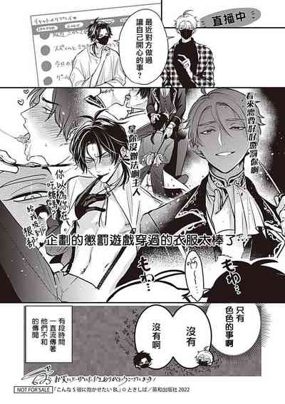 第155页图