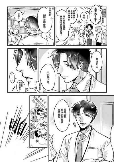 第159页图