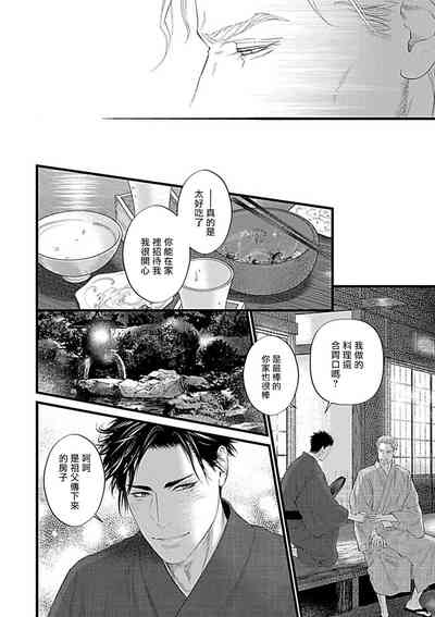 第15页图