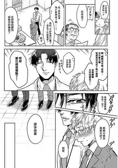 第163页图