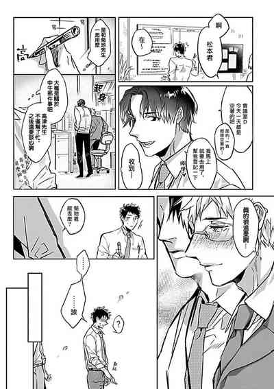 第167页图