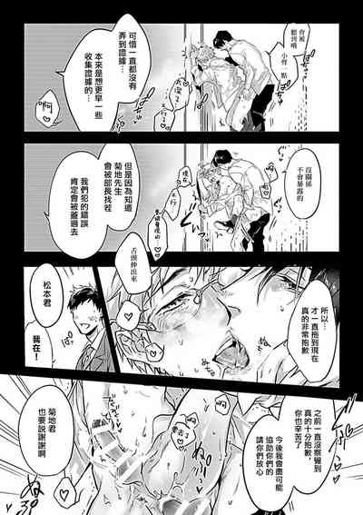 第183页图