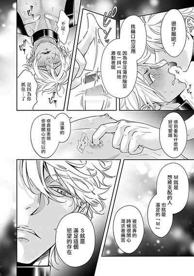 第79页图
