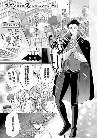 第175页图