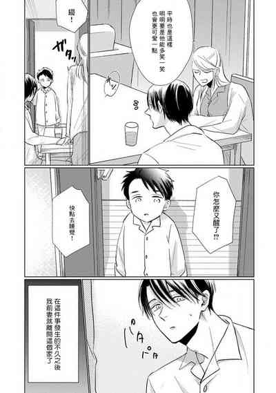 第91页图