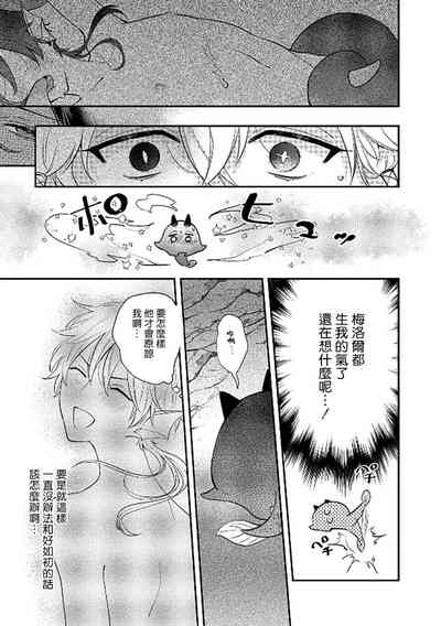 第63页图
