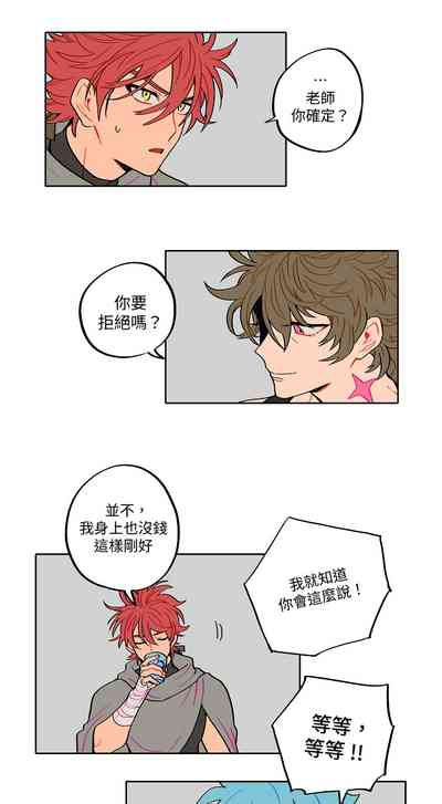 第11頁圖