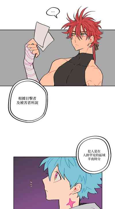 第23頁圖