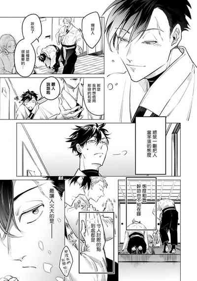 第159页图