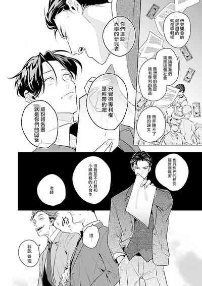 第15页图