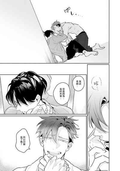 第63页图