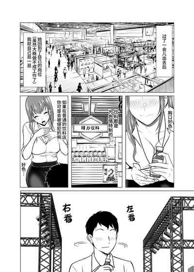 第43頁圖