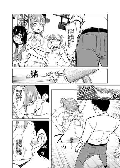 第47頁圖