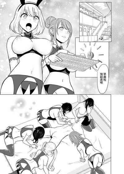第79頁圖