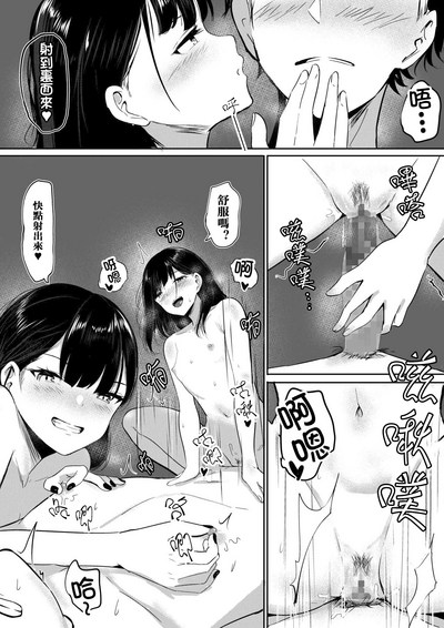 第31页图